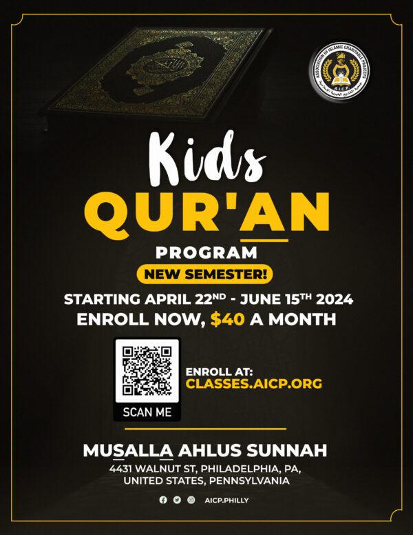Kids Qur'an Program (Philadelphia)