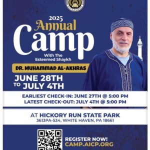 AICP USA Annual Camp