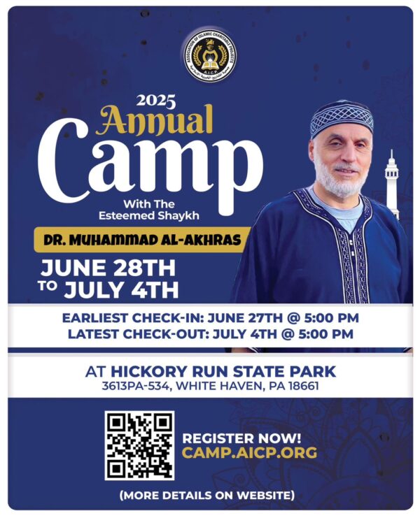 AICP USA Annual Camp